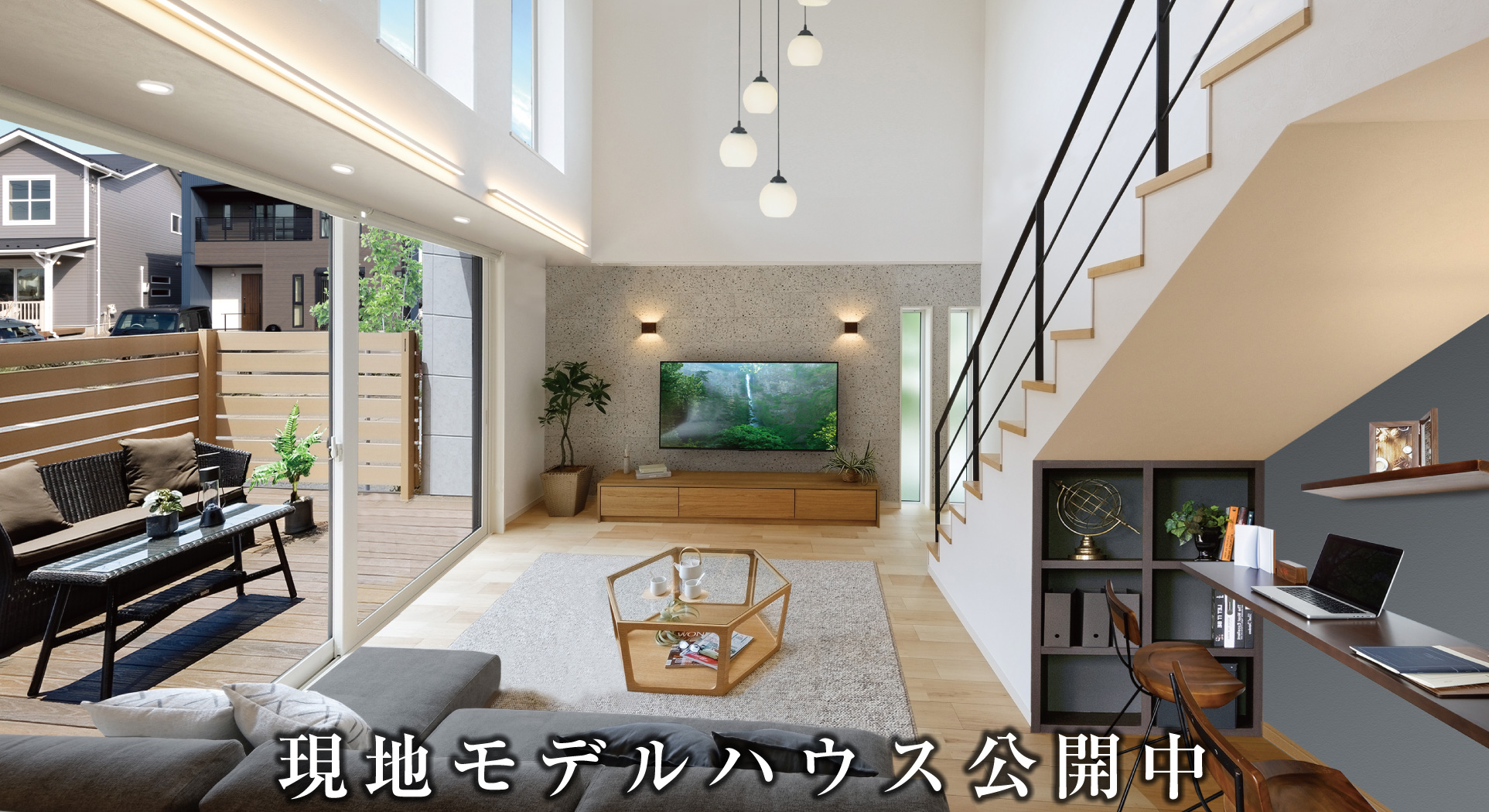ルナ神戸西鈴蘭台Ⅱ